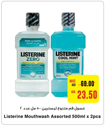 LISTERINE