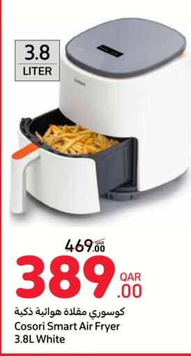  Air Fryer  in Carrefour in Qatar - Al-Shahaniya