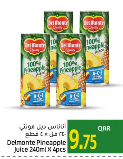 DEL MONTE   in Gulf Food Center in Qatar - Doha