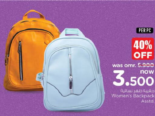  Ladies Bag  in Nesto Hyper Market   in Oman - Muscat