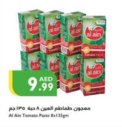 AL AIN Tomato Paste  in Istanbul Supermarket in UAE - Dubai