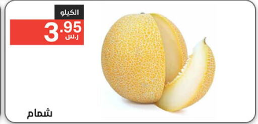  Sweet melon  in Noori Supermarket in KSA, Saudi Arabia, Saudi - Mecca