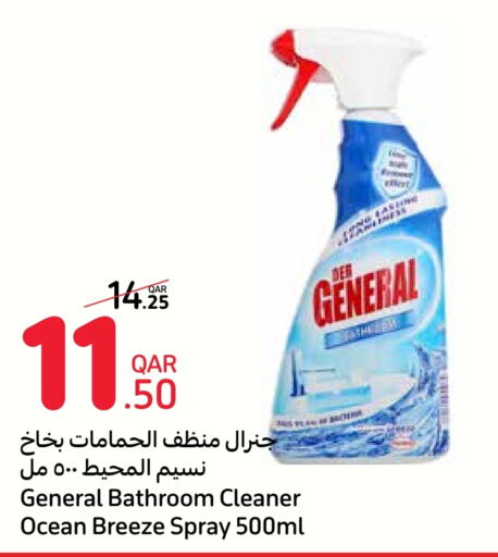  Toilet / Drain Cleaner  in Carrefour in Qatar - Umm Salal