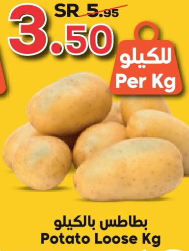  Potato  in Dukan in KSA, Saudi Arabia, Saudi - Mecca