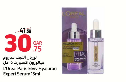 loreal   in Carrefour in Qatar - Al Daayen