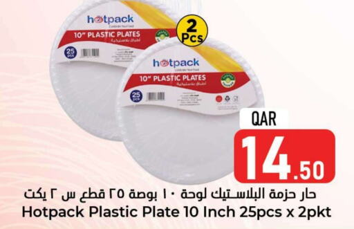 HOTPACK   in Dana Hypermarket in Qatar - Al Shamal