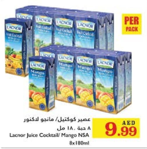 LACNOR   in Trolleys Supermarket in UAE - Dubai