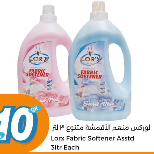  Softener  in City Hypermarket in Qatar - Doha