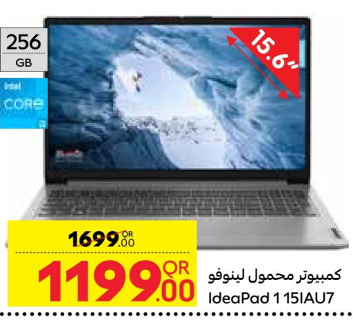 LENOVO Laptop  in Carrefour in Qatar - Umm Salal