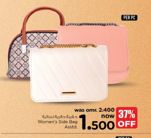  Ladies Bag  in Nesto Hyper Market   in Oman - Muscat