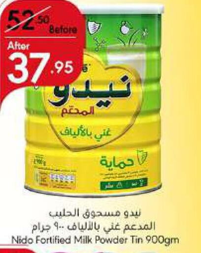 NIDO Milk Powder  in Manuel Market in KSA, Saudi Arabia, Saudi - Jeddah