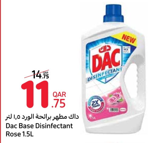 DAC Disinfectant  in Carrefour in Qatar - Umm Salal