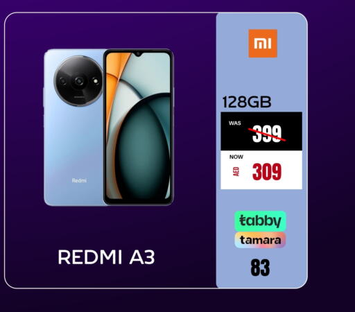 REDMI   in Pluspoint Mobiles in UAE - Sharjah / Ajman