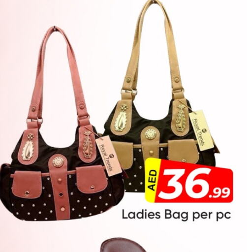  Ladies Bag  in Mubarak Hypermarket Sharjah in UAE - Sharjah / Ajman