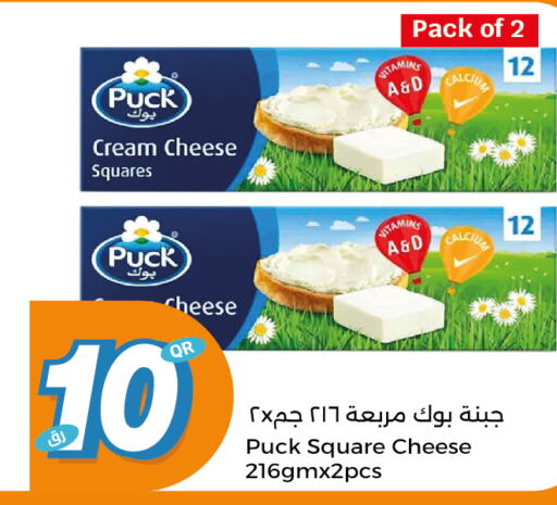 PUCK Cream Cheese  in City Hypermarket in Qatar - Doha