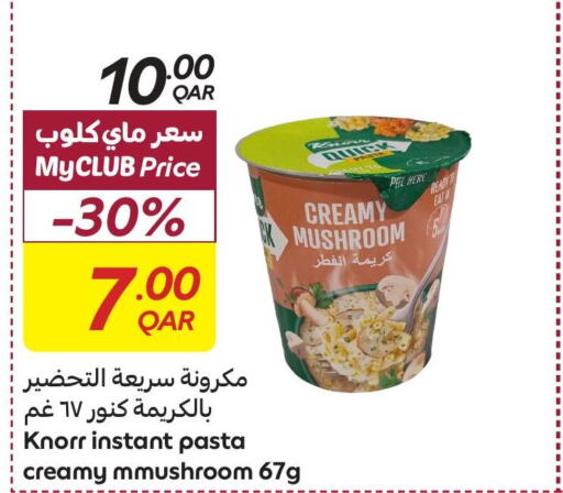 KNORR Pasta  in Carrefour in Qatar - Umm Salal