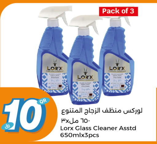  Glass Cleaner  in City Hypermarket in Qatar - Doha