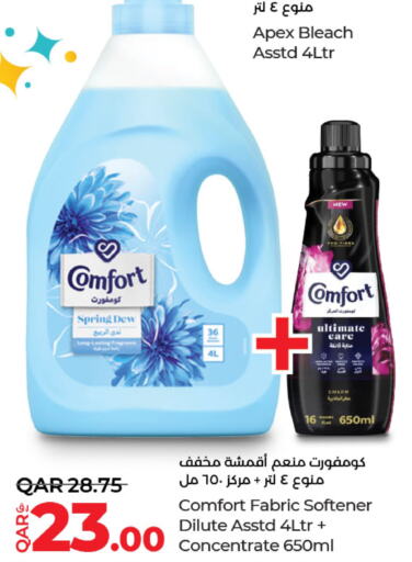 COMFORT Softener  in LuLu Hypermarket in Qatar - Doha