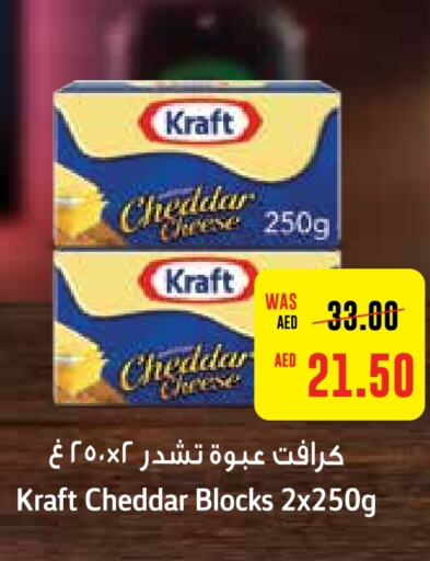 KRAFT