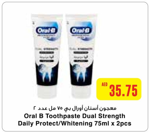 ORAL-B Toothpaste  in Abu Dhabi COOP in UAE - Abu Dhabi