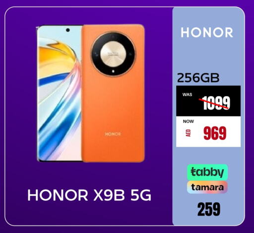 HONOR   in Britstar Mobiles in UAE - Dubai