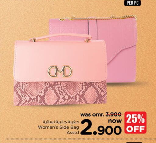  Ladies Bag  in Nesto Hyper Market   in Oman - Muscat