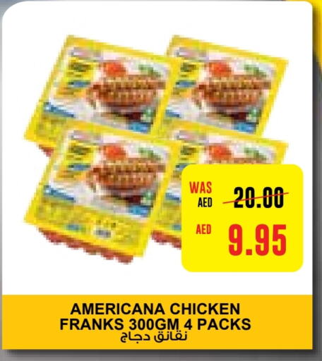 AMERICANA Chicken Sausage  in Abu Dhabi COOP in UAE - Abu Dhabi