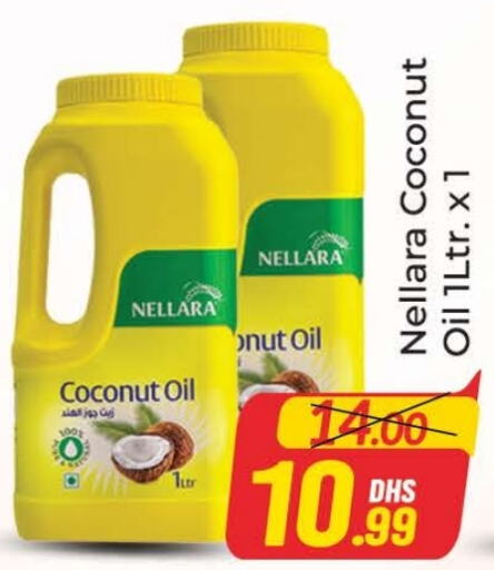 NELLARA Coconut Oil  in Azhar Al Madina Hypermarket in UAE - Dubai