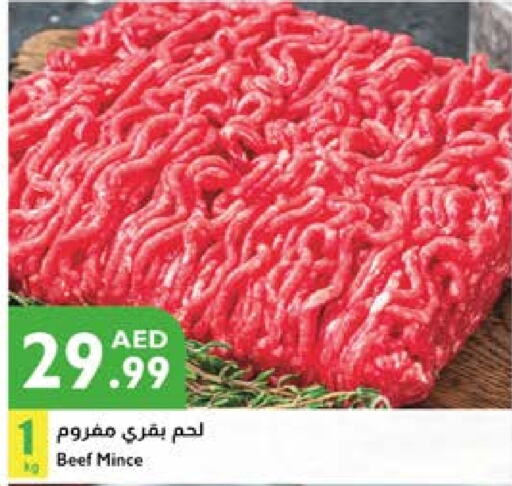  Beef  in Istanbul Supermarket in UAE - Al Ain