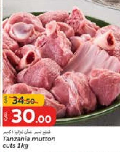  Mutton / Lamb  in Paris Hypermarket in Qatar - Al-Shahaniya