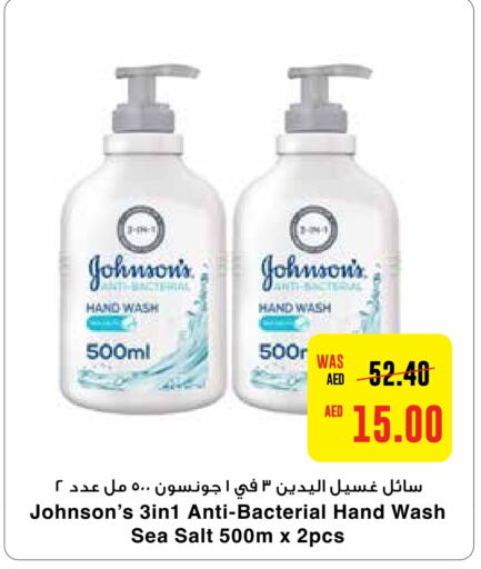 JOHNSONS