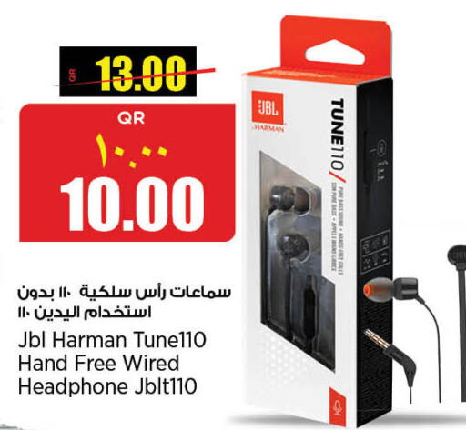 JBL Earphone  in Retail Mart in Qatar - Doha