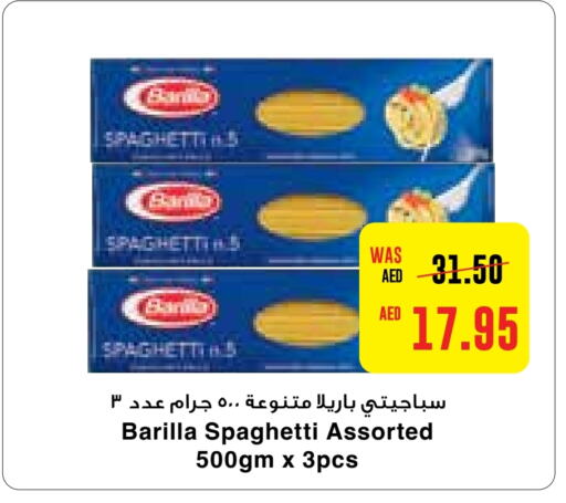 BARILLA