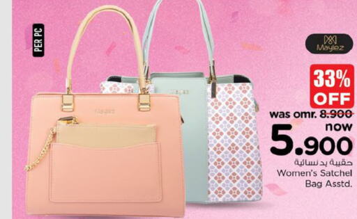  Ladies Bag  in Nesto Hyper Market   in Oman - Muscat