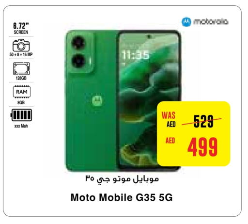 MOTOROLA   in Abu Dhabi COOP in UAE - Al Ain