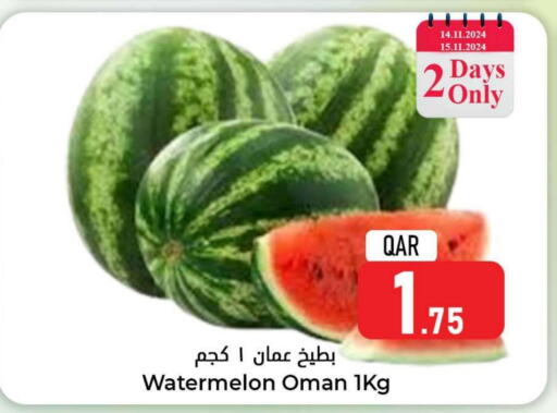  Watermelon  in Dana Hypermarket in Qatar - Al-Shahaniya