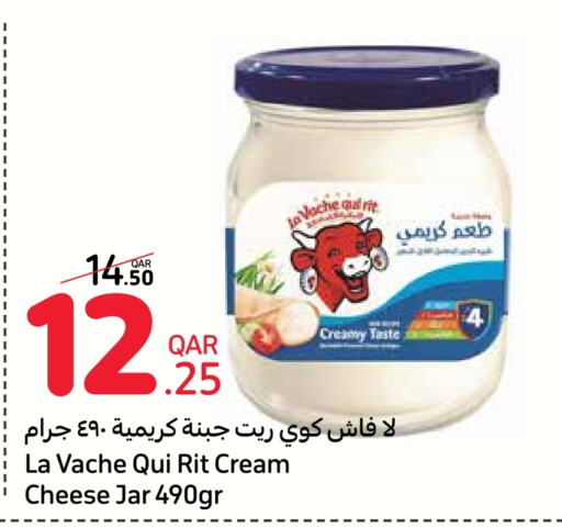  Cream Cheese  in Carrefour in Qatar - Umm Salal