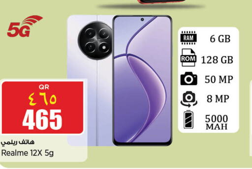 REALME   in Retail Mart in Qatar - Doha