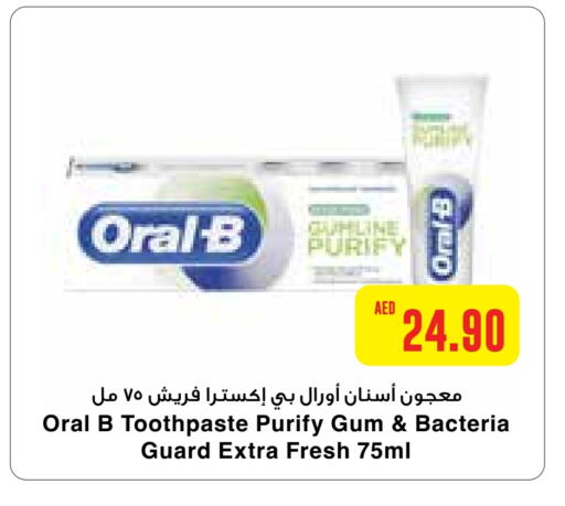 ORAL-B