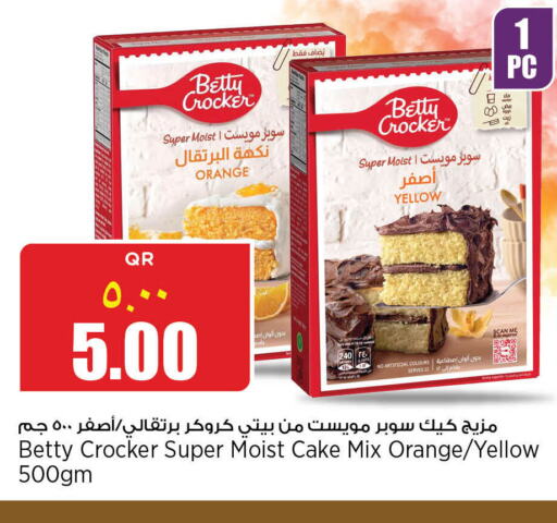 BETTY CROCKER Cake Mix  in New Indian Supermarket in Qatar - Doha