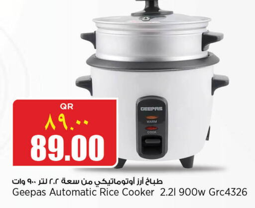 GEEPAS Rice Cooker  in New Indian Supermarket in Qatar - Doha