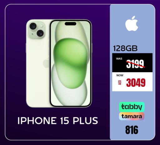 APPLE iPhone 15  in Pluspoint Mobiles in UAE - Ras al Khaimah