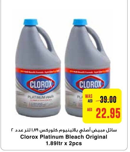 CLOROX