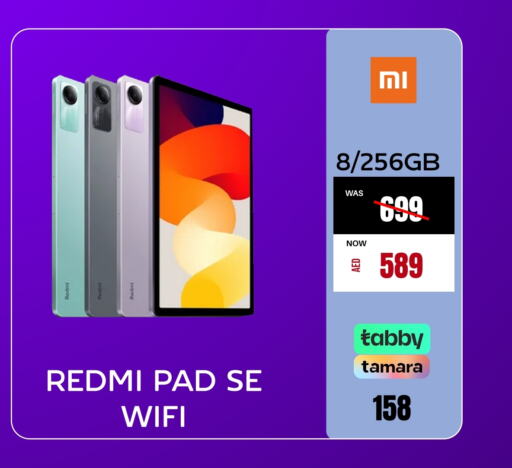 REDMI   in Britstar Mobiles in UAE - Sharjah / Ajman