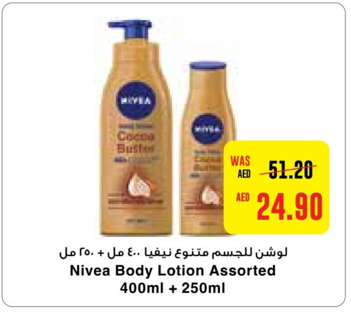 Nivea