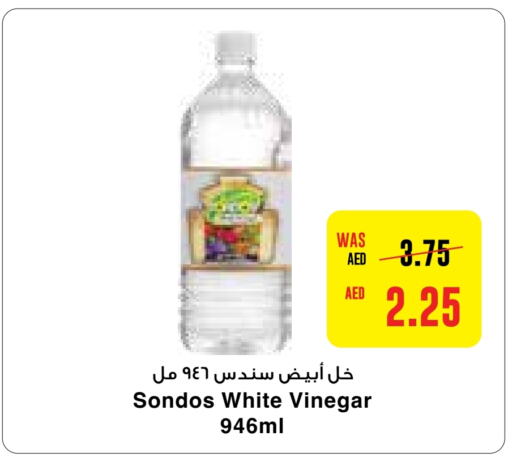  Vinegar  in Abu Dhabi COOP in UAE - Abu Dhabi