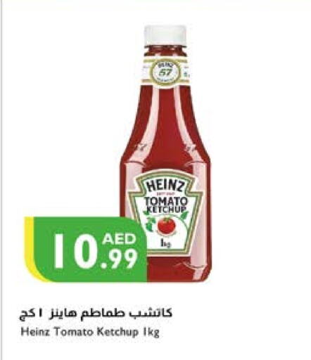 HEINZ Tomato Ketchup  in Istanbul Supermarket in UAE - Dubai