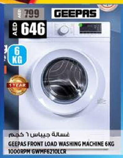 GEEPAS Washing Machine  in Hashim Hypermarket in UAE - Sharjah / Ajman