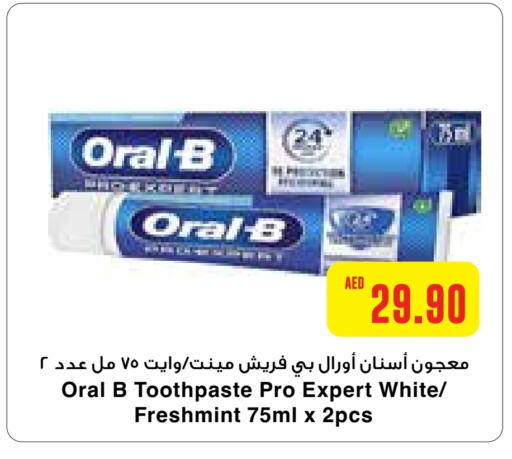 ORAL-B