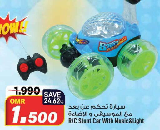    in MARK & SAVE in Oman - Muscat